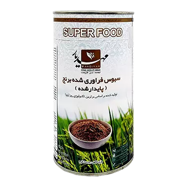 سبوس فرآوری شده برنج (پایدار شده) قوطی 200 گرم مهدیار